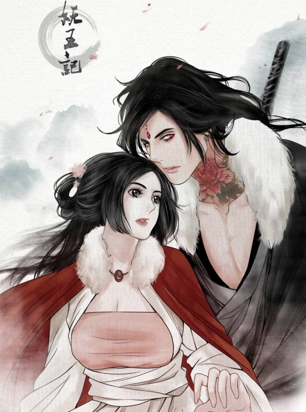 Asuras Bride (Completed) WEBTOON&nbsp;Review